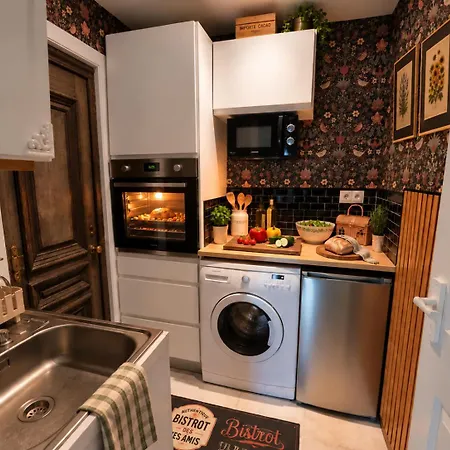 La Maison Des Beaux Jardin *